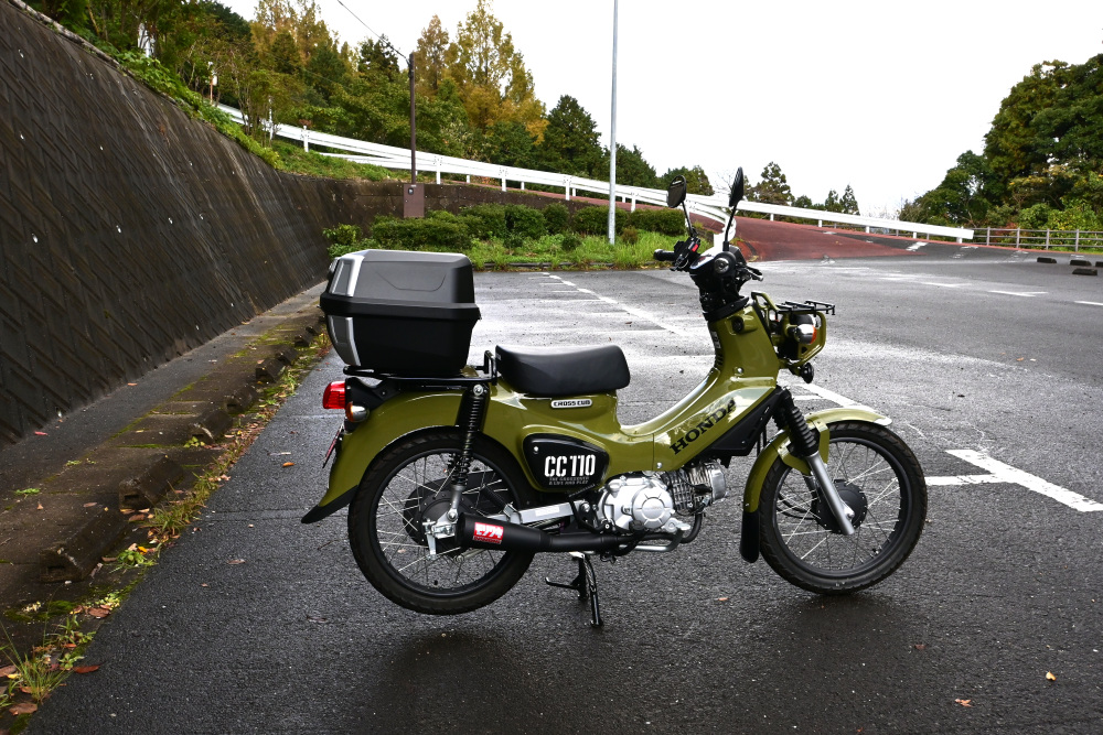 モリワキメガホンマフラー JA44/JA45 スーパーカブ110 クロスカブ